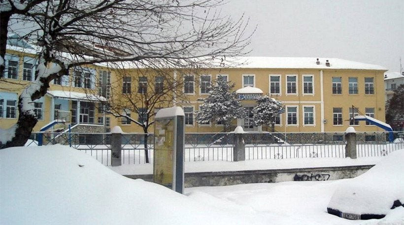 «Ζητιάνοι» οι διευθυντές των σχολείων για να προμηθευτούν πετρέλαιο θέρμανσης στη Β.Ελλάδα -Το κράτος ανύπαρκτο πάλι